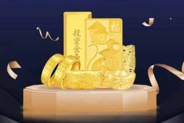 伊春市回收黄金